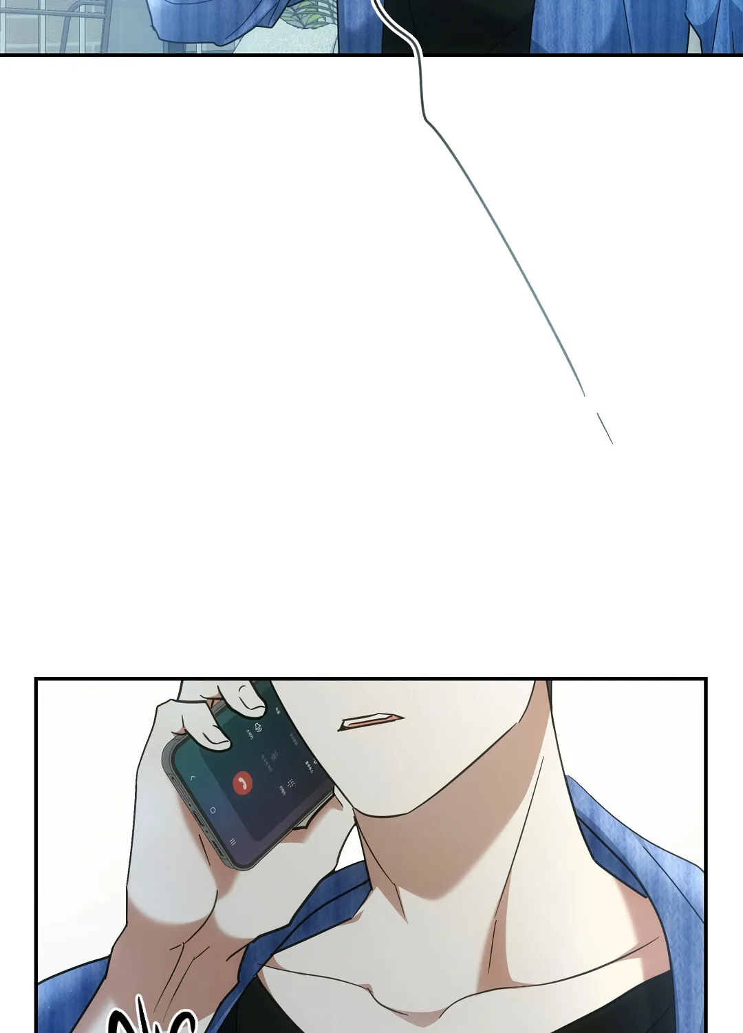 For the Shattered Things Chapter 5 page 66 - 