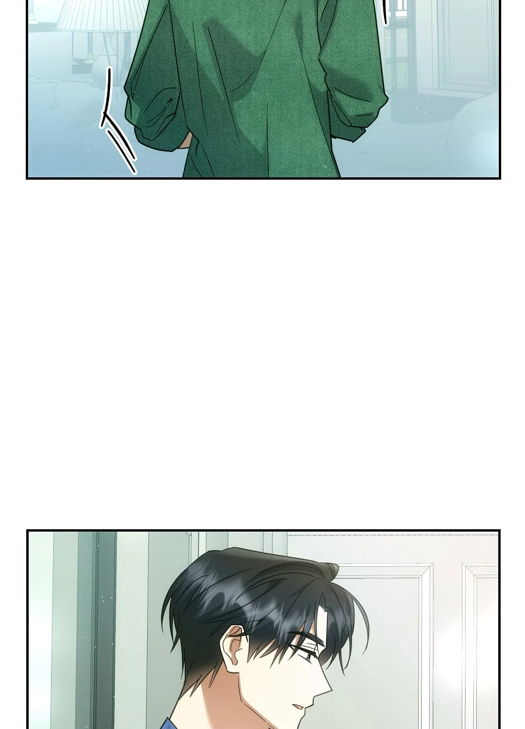 For the Shattered Things Chapter 5 page 77 - 