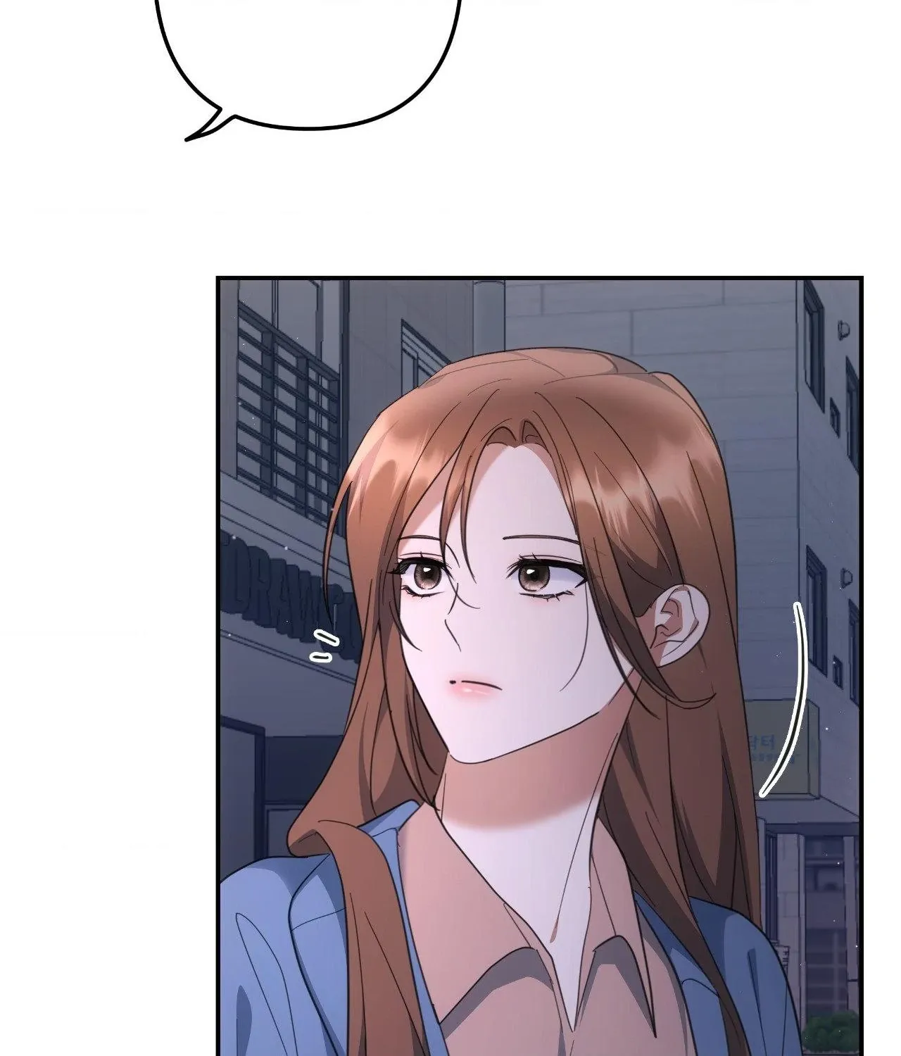 For the Shattered Things Chapter 50 page 50 - 