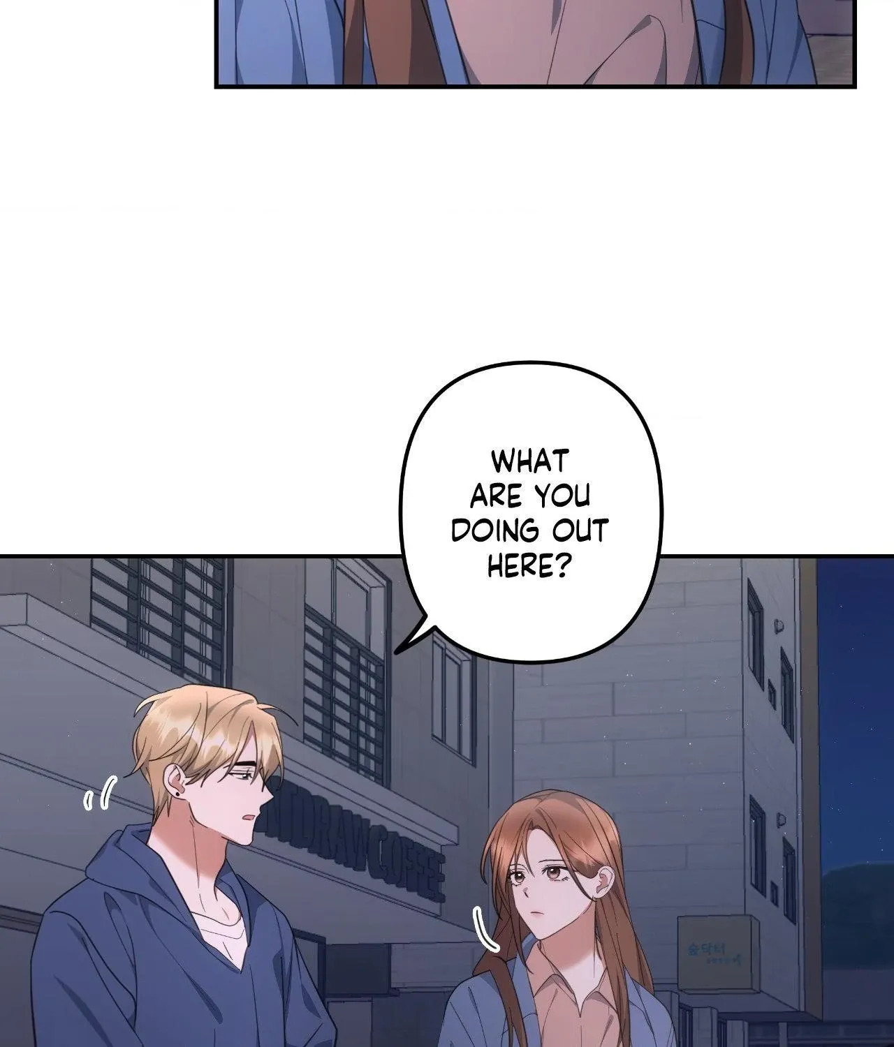For the Shattered Things Chapter 50 page 51 - 
