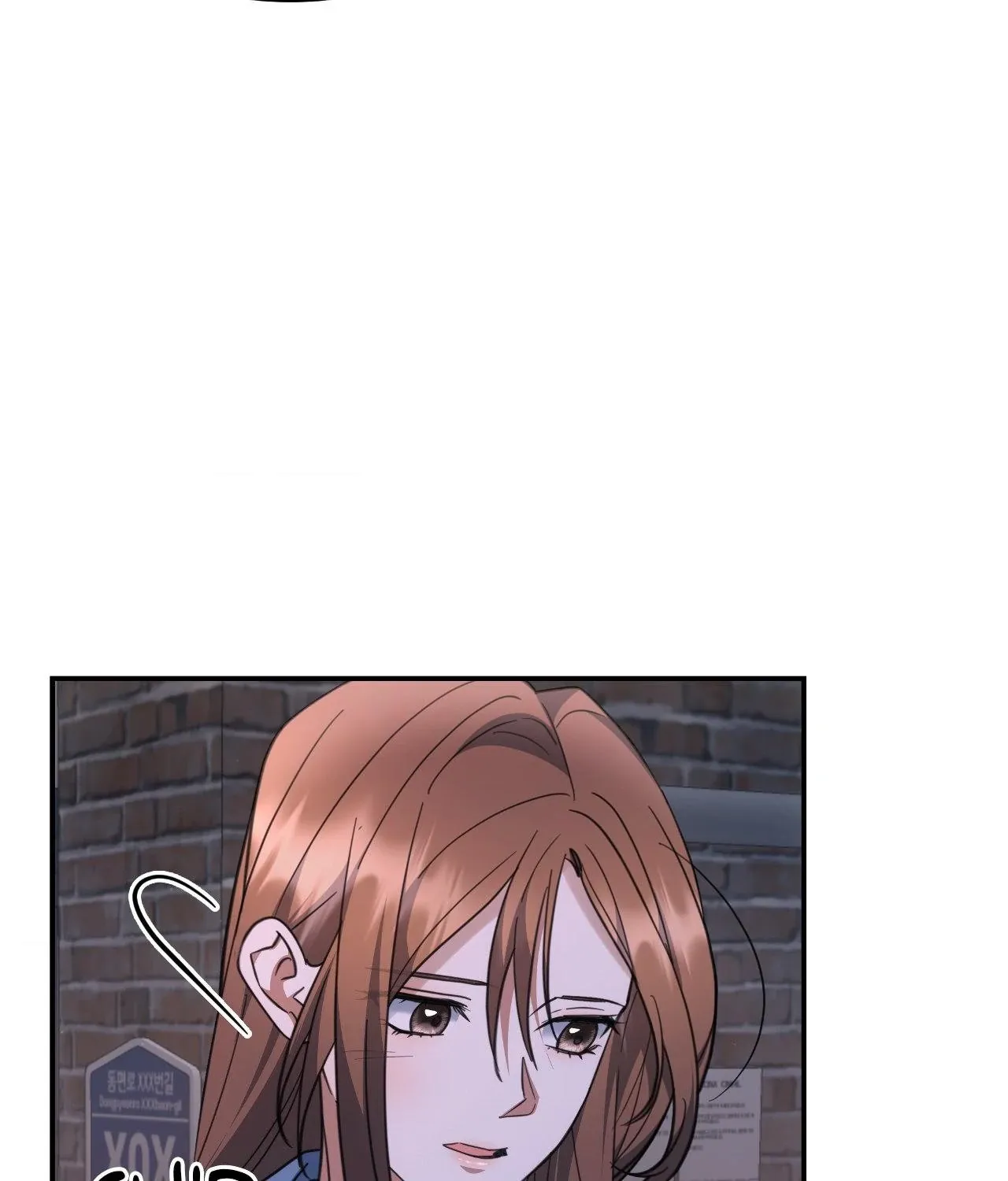 For the Shattered Things Chapter 51 page 4 - 