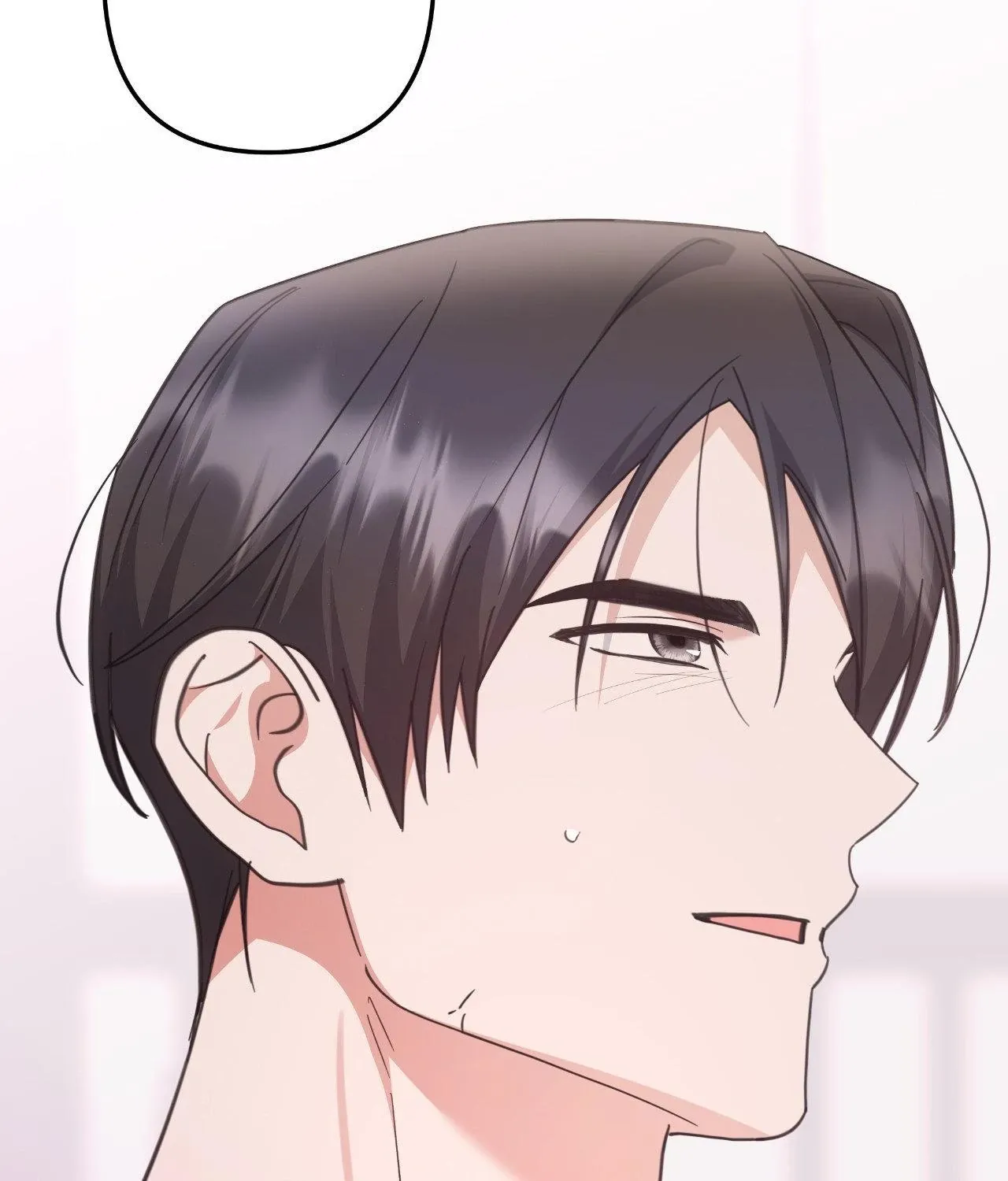 For the Shattered Things Chapter 53 page 80 - 