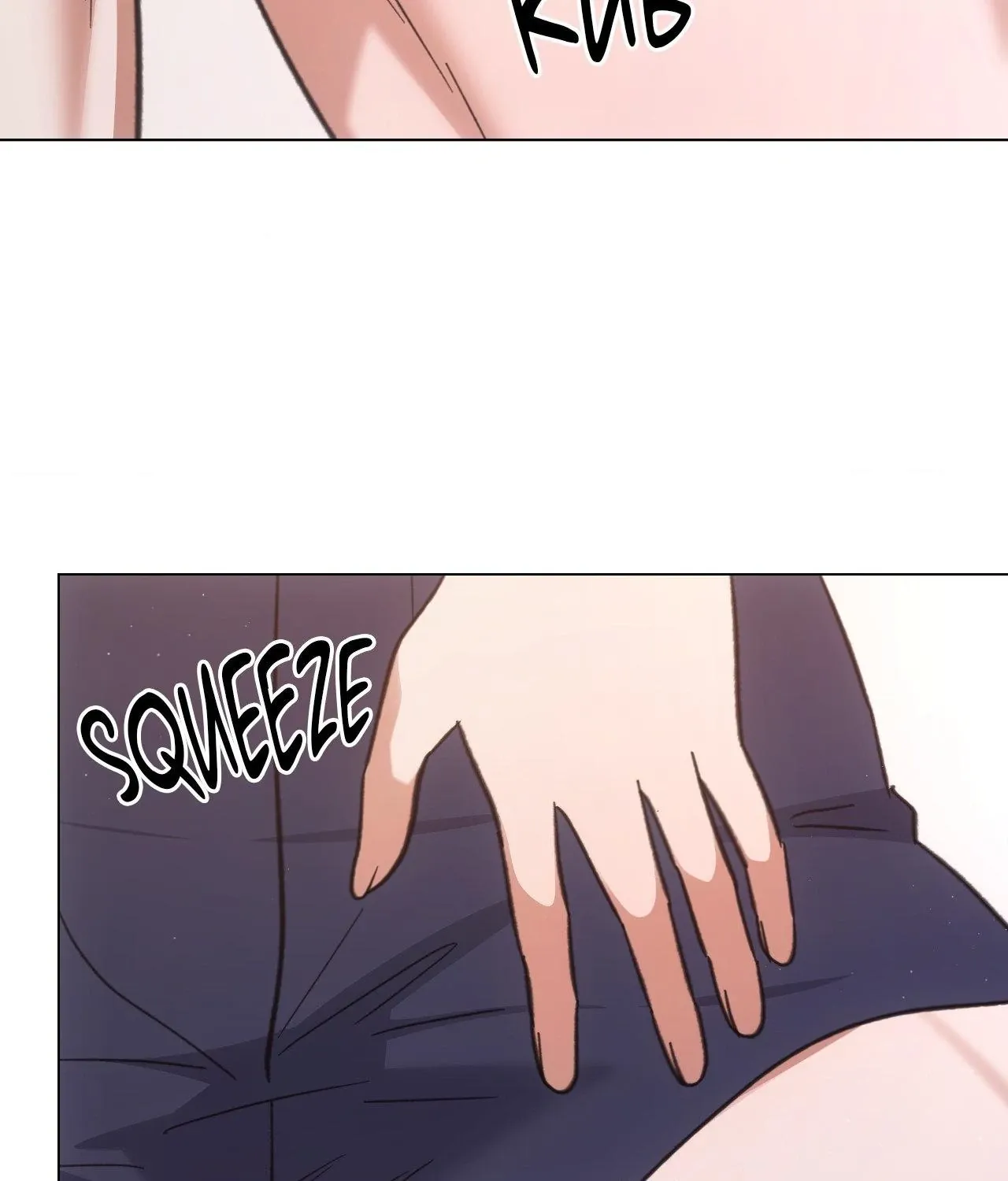 For the Shattered Things Chapter 55 page 43 - 