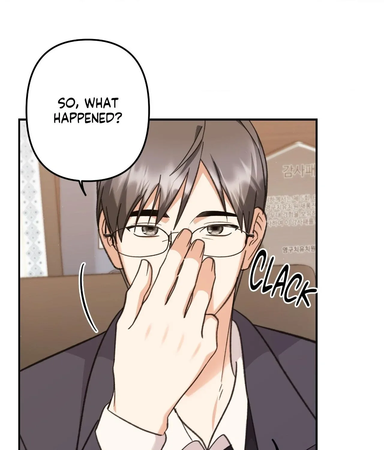 For the Shattered Things Chapter 56 page 12 - 