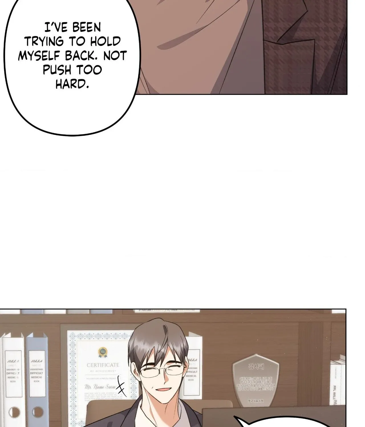 For the Shattered Things Chapter 56 page 21 - 