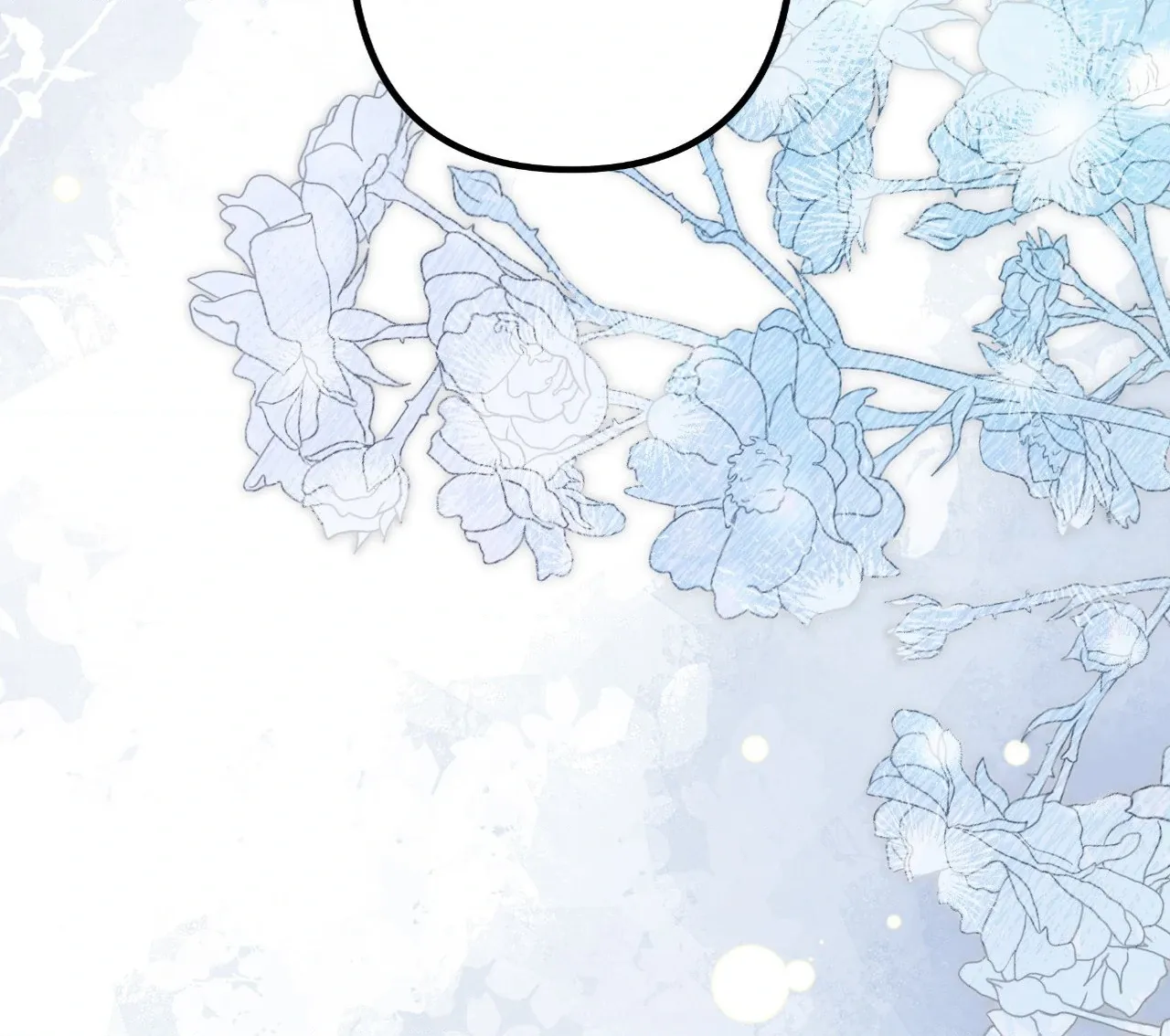 For the Shattered Things Chapter 7 page 125 - 