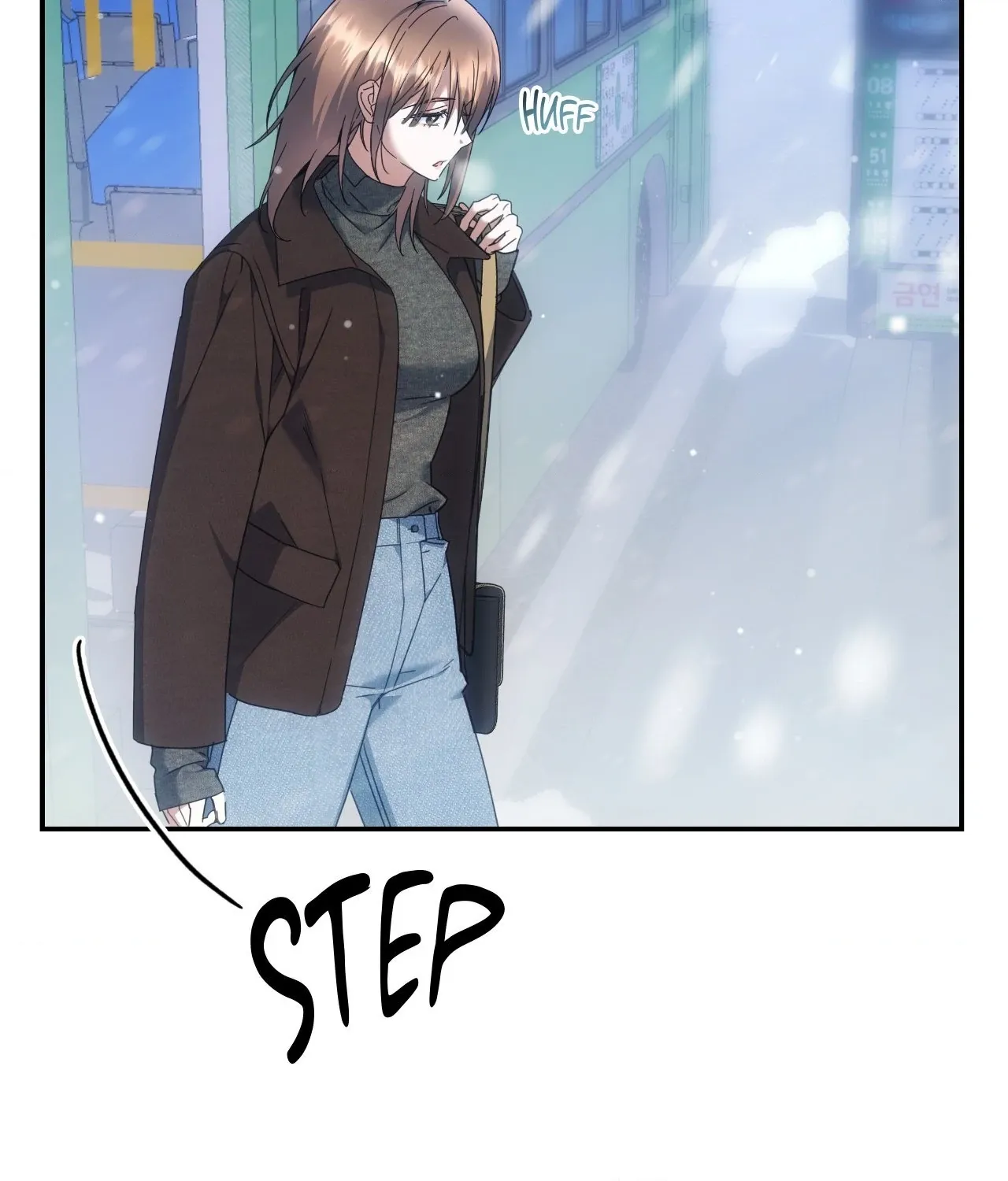 For the Shattered Things Chapter 9 page 3 - 