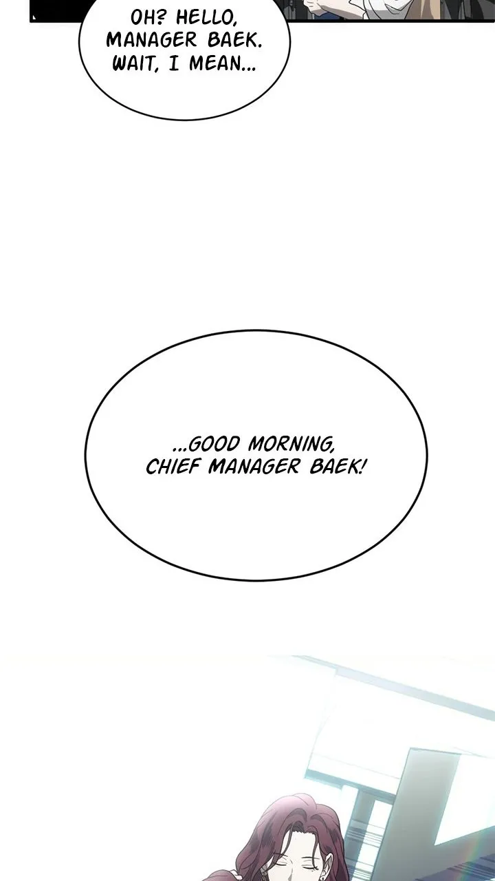 Read For the Third Time chapter 1 image 17 on Lezhin