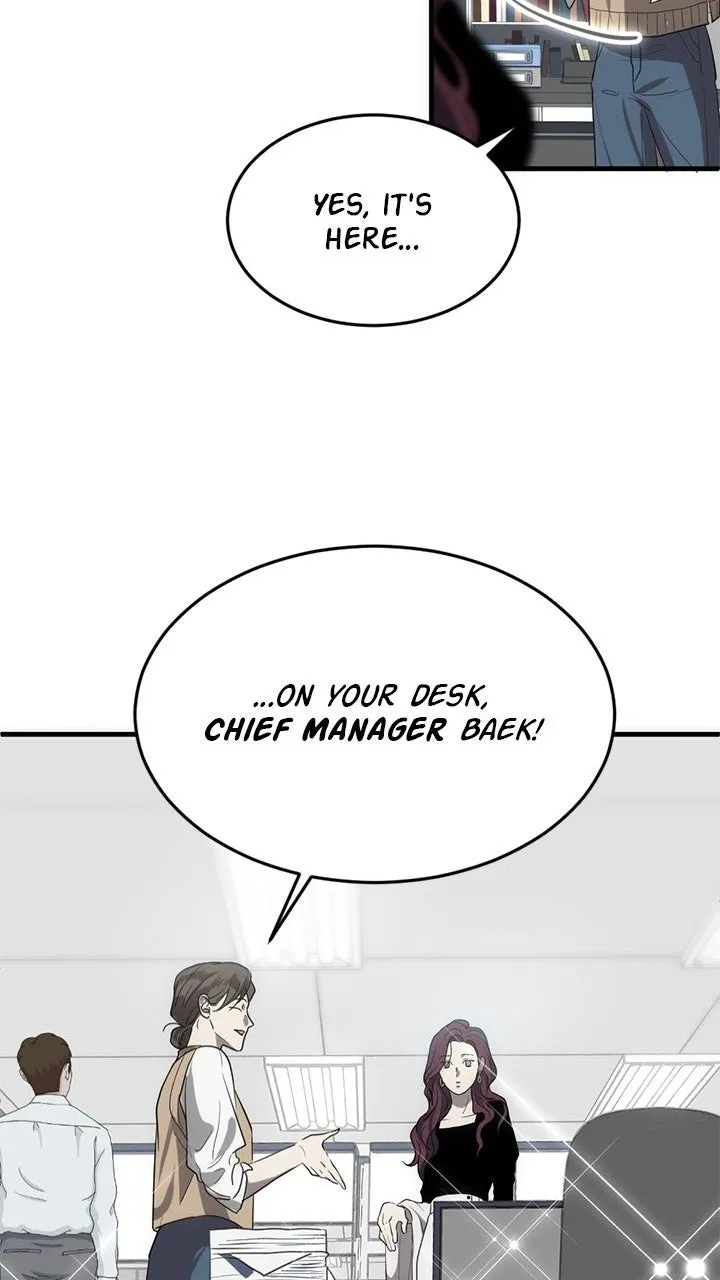 Read For the Third Time chapter 1 image 23 on Lezhin