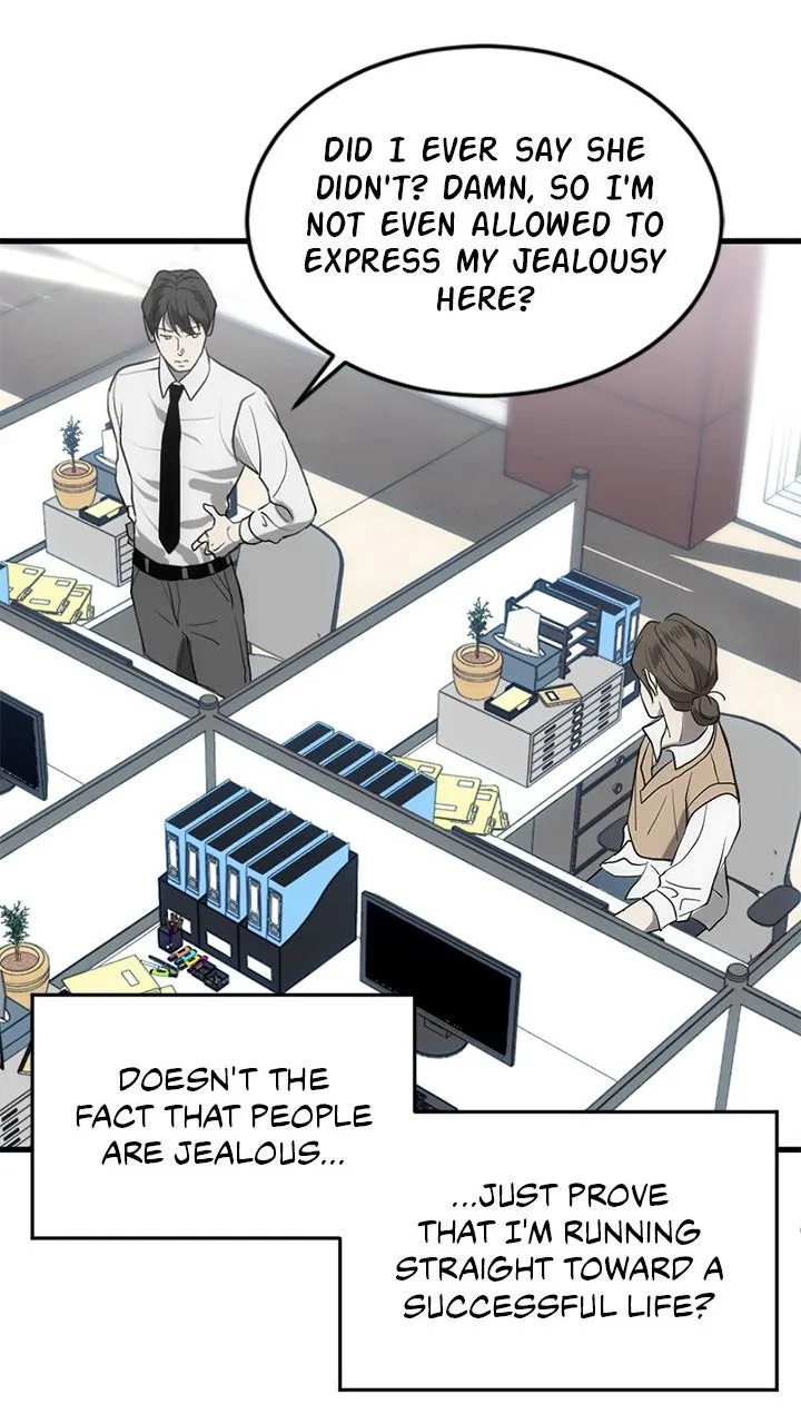 Read For the Third Time chapter 1 image 32 on Lezhin
