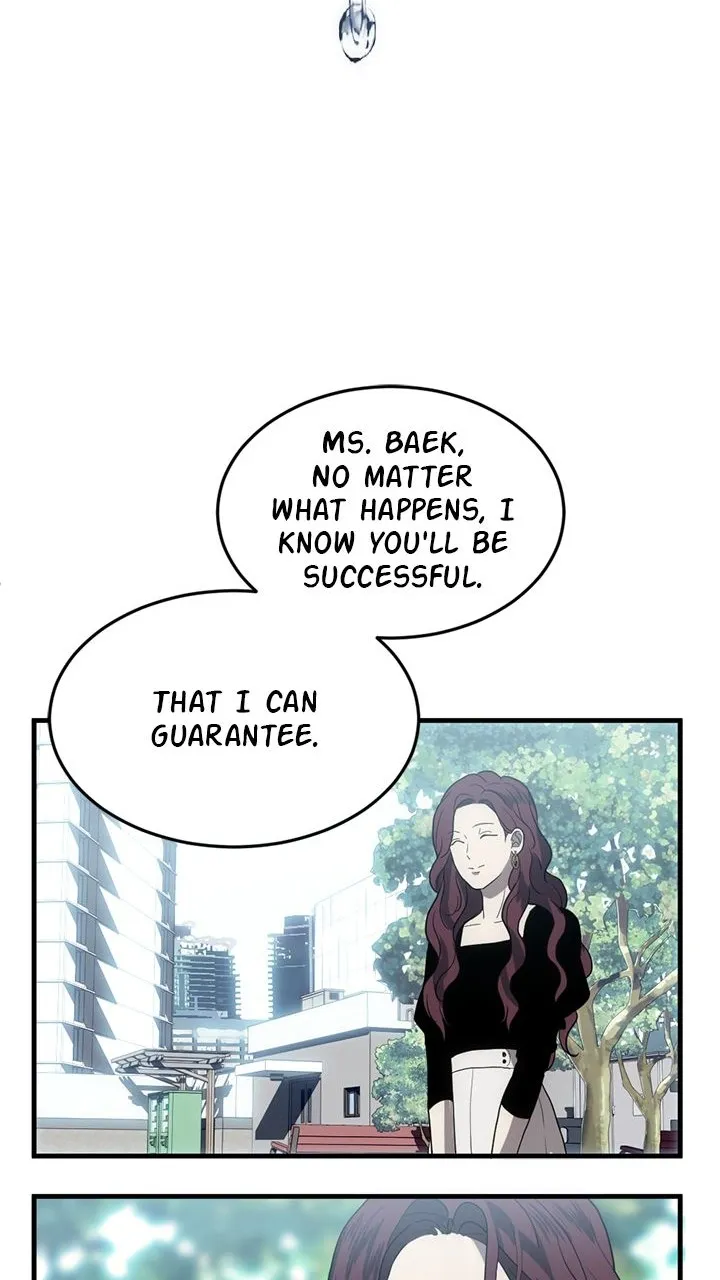 Read For the Third Time chapter 1 image 47 on Lezhin