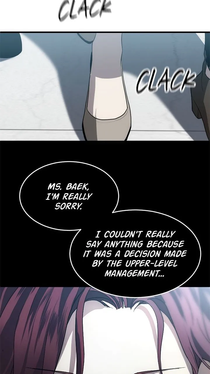 Read For the Third Time chapter 1 image 52 on Lezhin