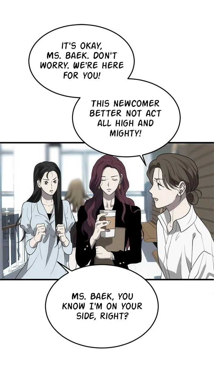 Read For the Third Time chapter 1 image 55 on Lezhin