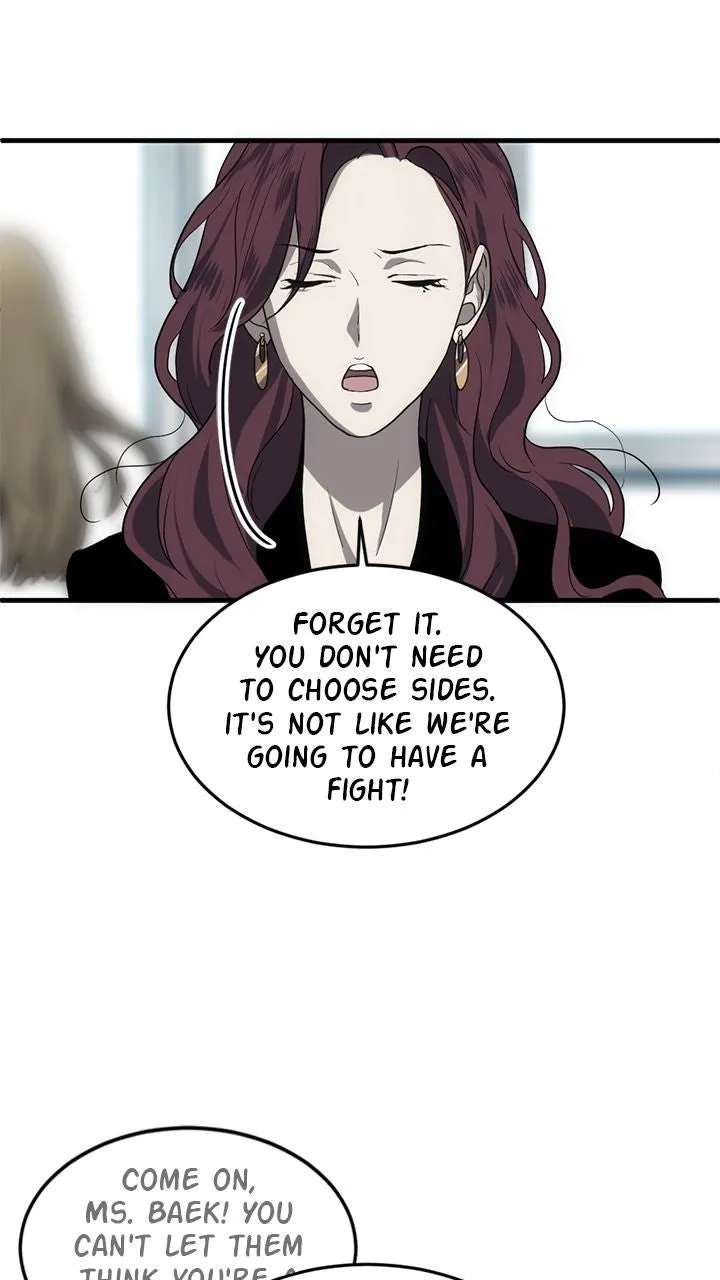 Read For the Third Time chapter 1 image 56 on Lezhin