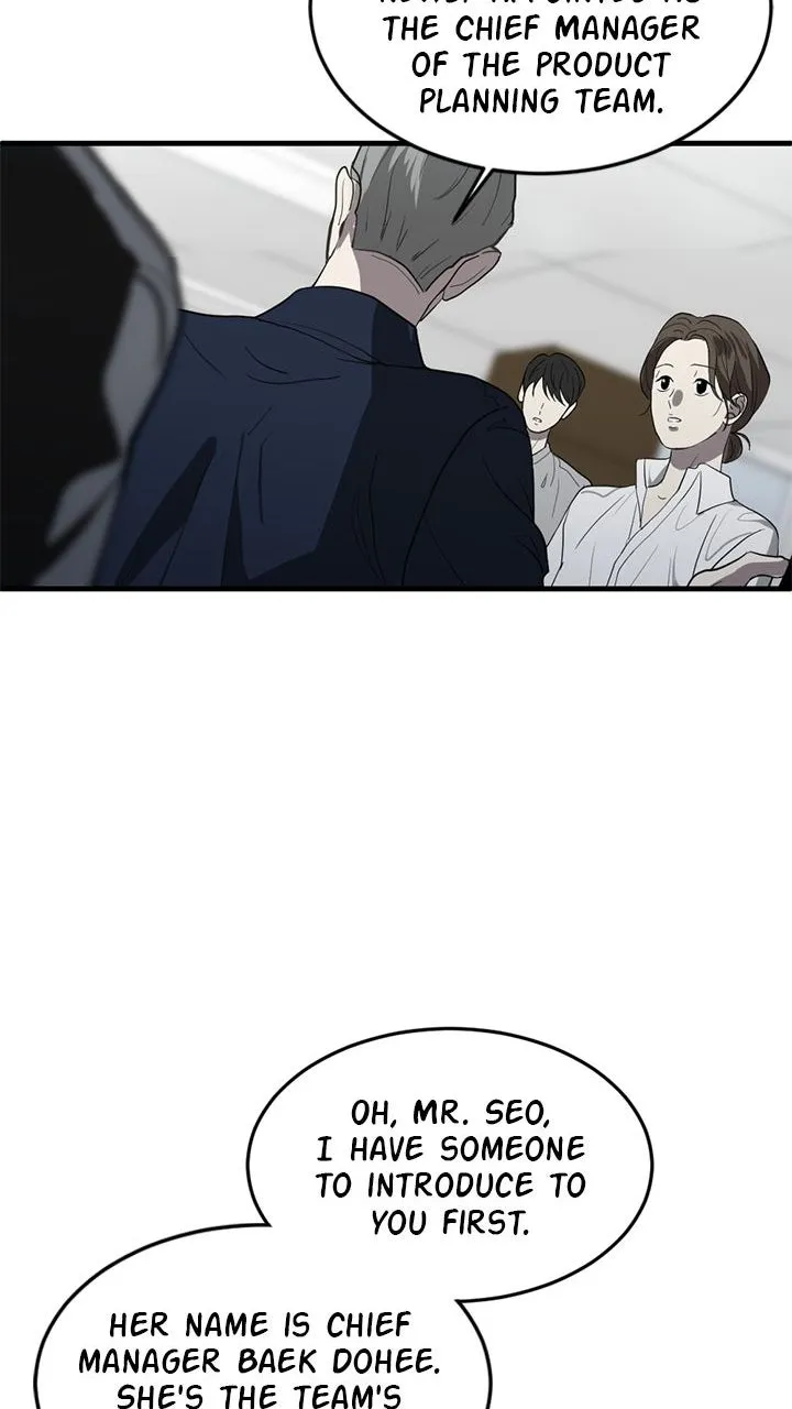 Read For the Third Time chapter 1 image 65 on Lezhin