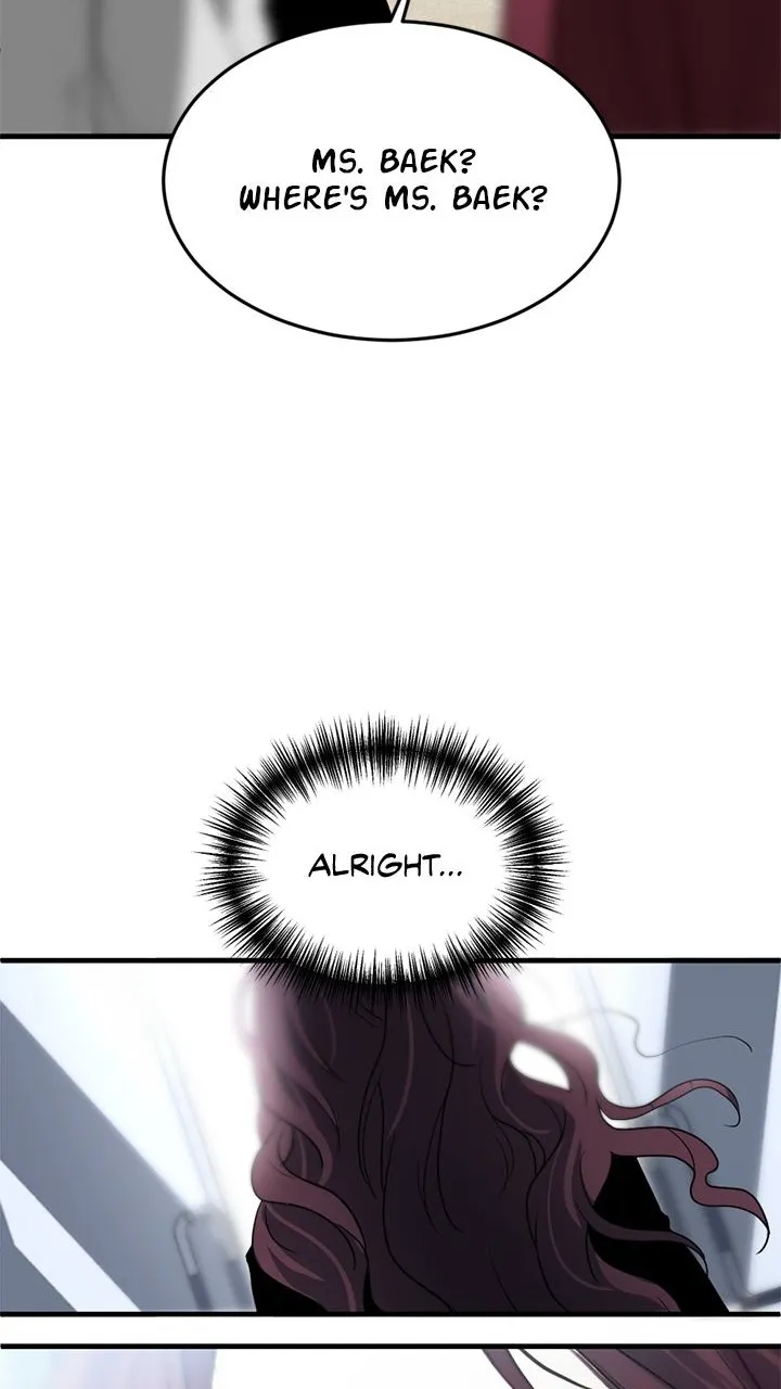 Read For the Third Time chapter 1 image 67 on Lezhin