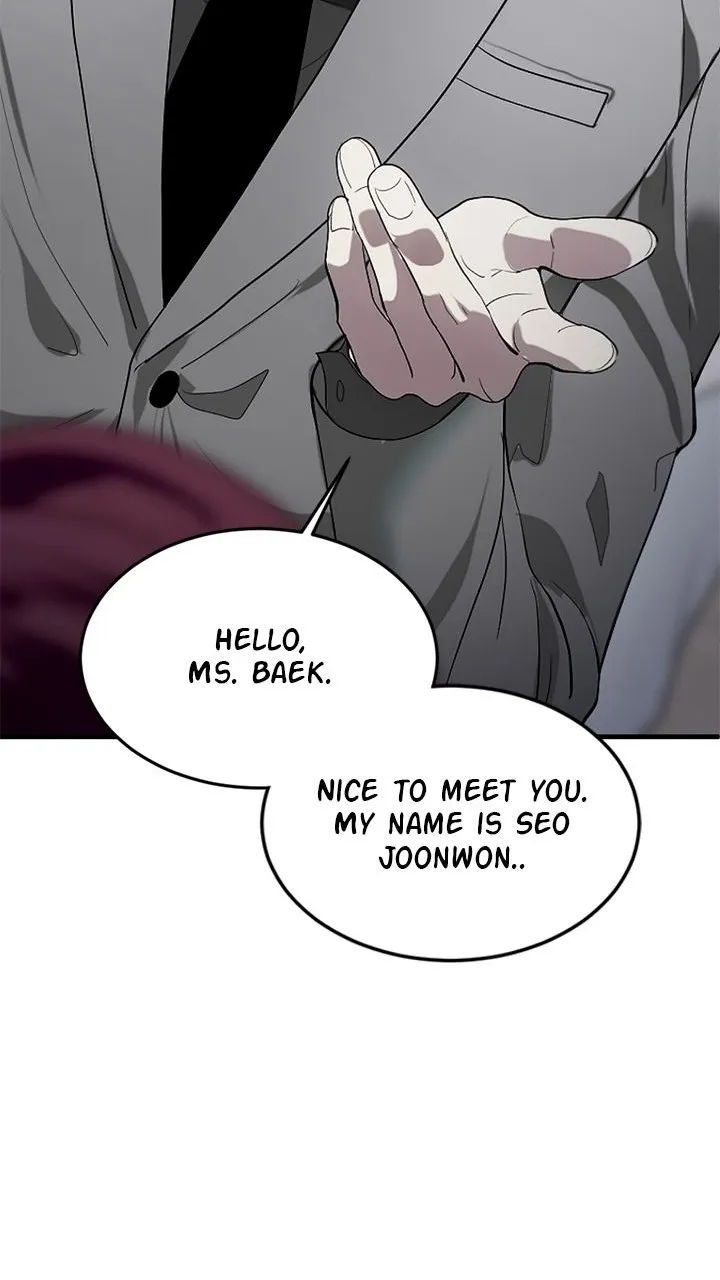 Read For the Third Time chapter 1 image 74 on Lezhin