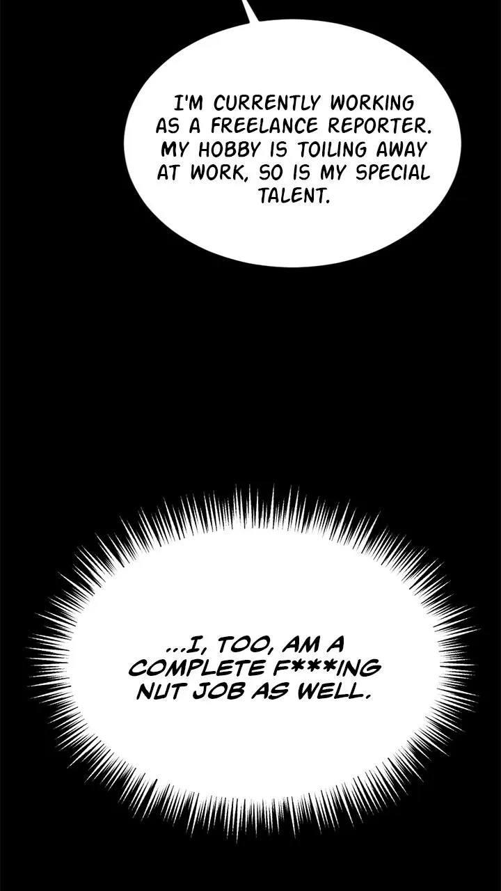 Read For the Third Time chapter 2 image 25 on Lezhin