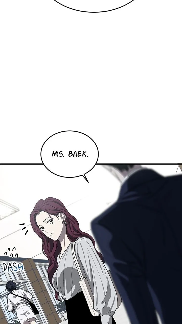 Read For the Third Time chapter 3 image 63 on Lezhin