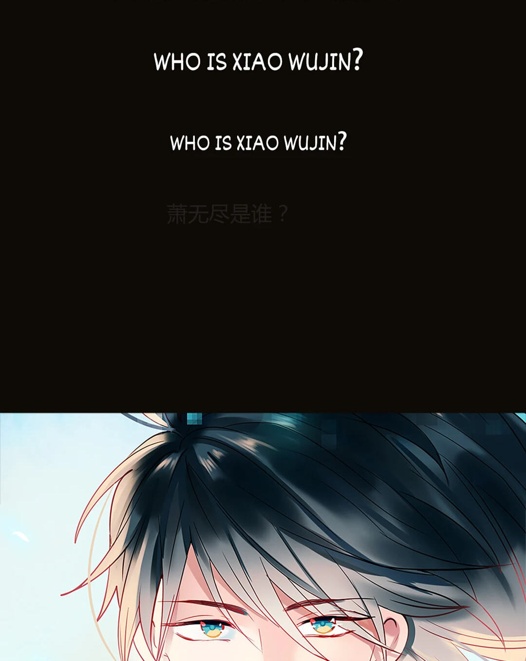 Read For the Win! chapter 0 image 5 on Lezhin