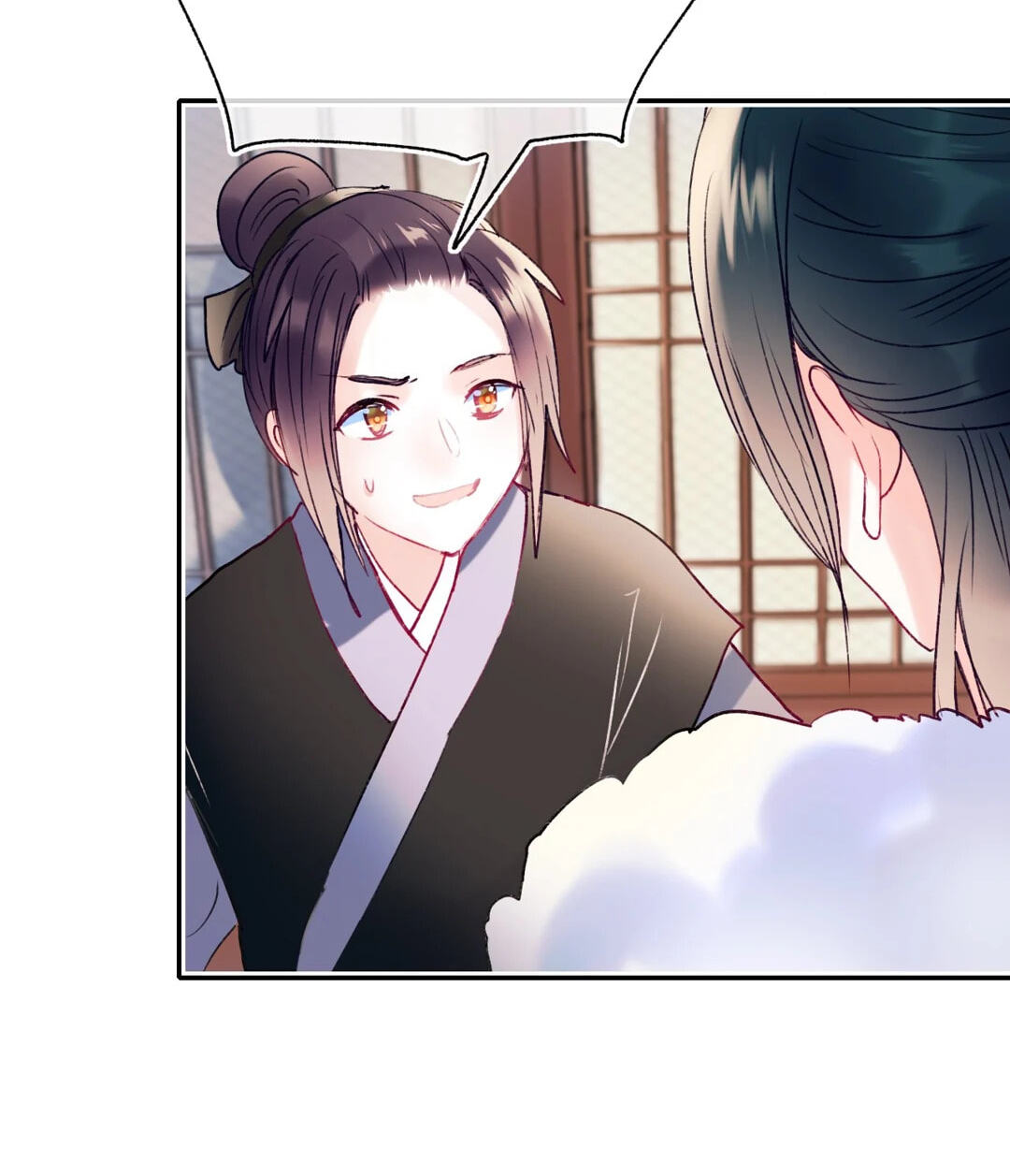 Read For the Win! chapter 101.1 image 37 on Lezhin
