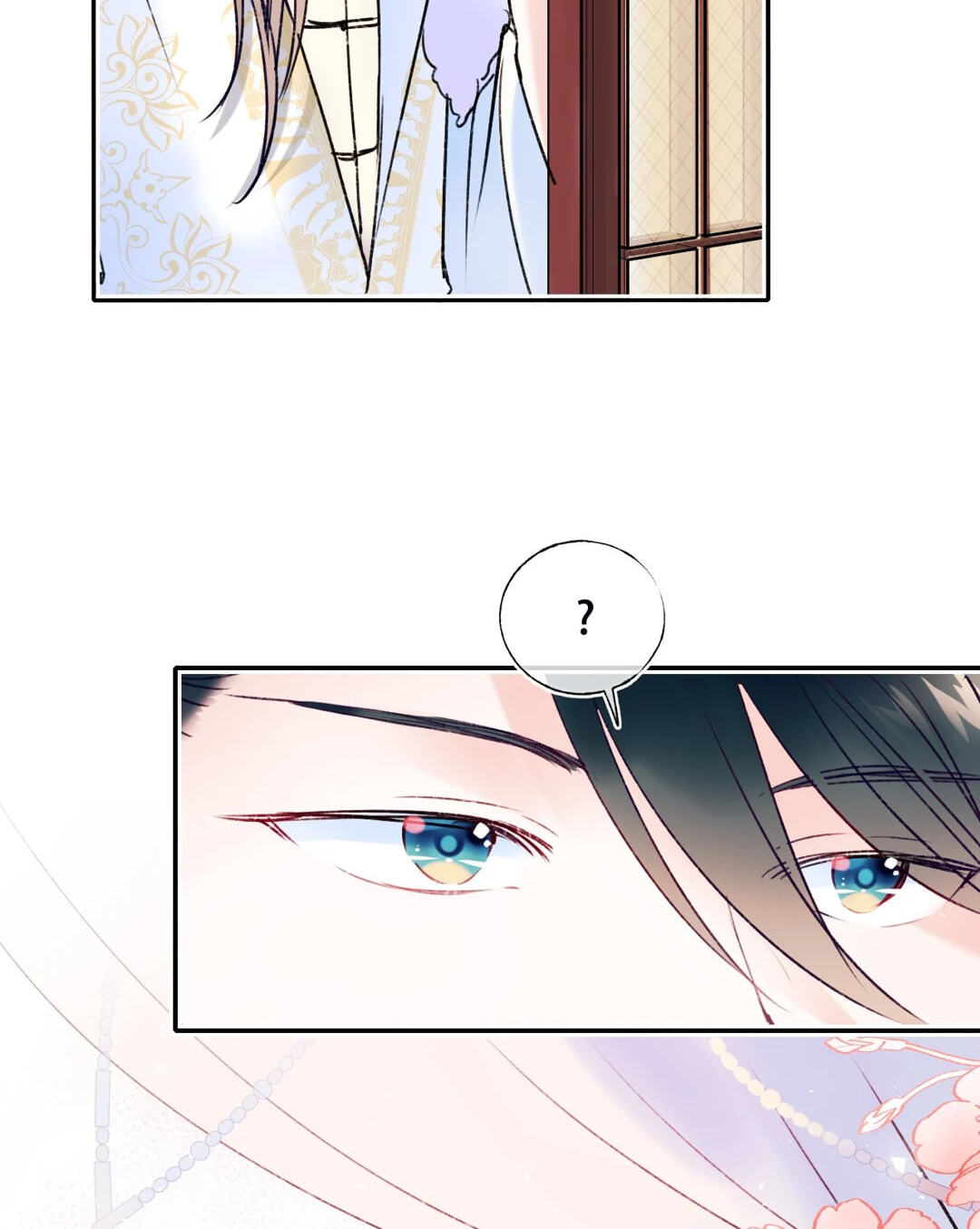 Read For the Win! chapter 101.1 image 41 on Lezhin
