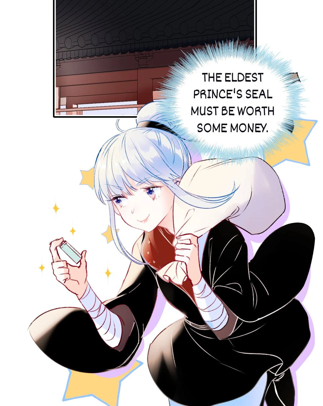 Read For the Win! chapter 101.1 image 49 on Lezhin