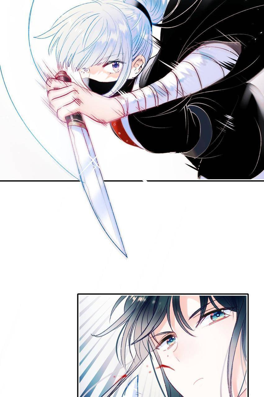 Read For the Win! chapter 101.5 image 17 on Lezhin