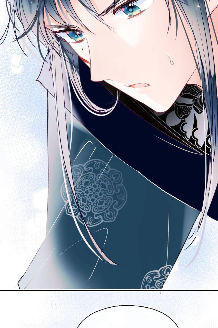 Read For the Win! chapter 101.5 image 21 on Lezhin