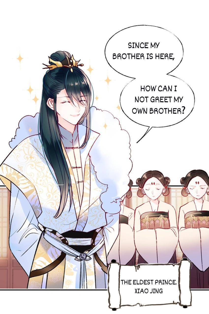 Read For the Win! chapter 101.5 image 32 on Lezhin