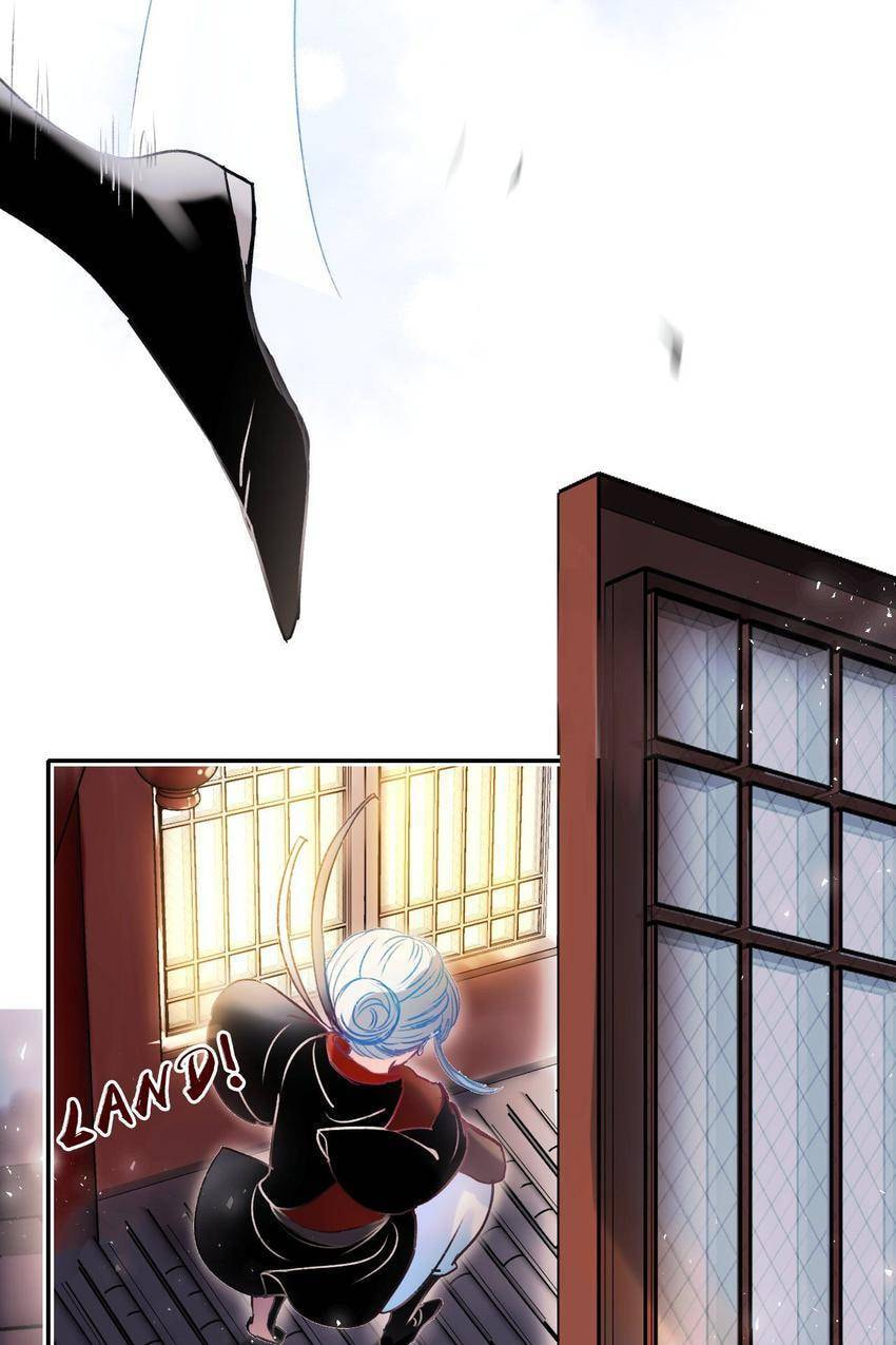 Read For the Win! chapter 101.5 image 6 on Lezhin