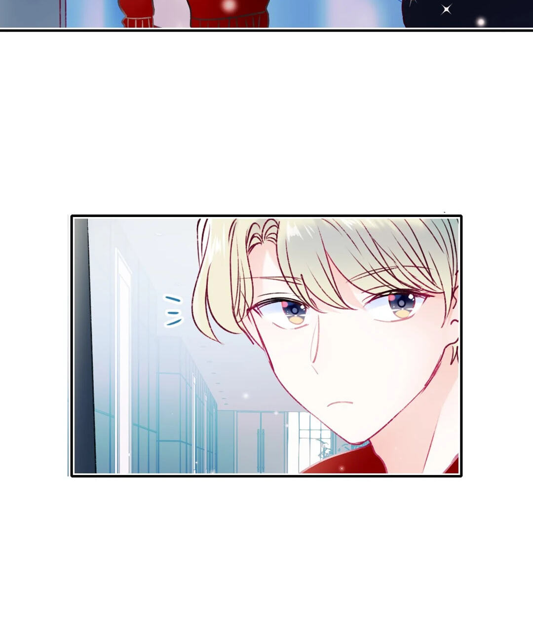 Read For the Win! chapter 102 image 19 on Lezhin
