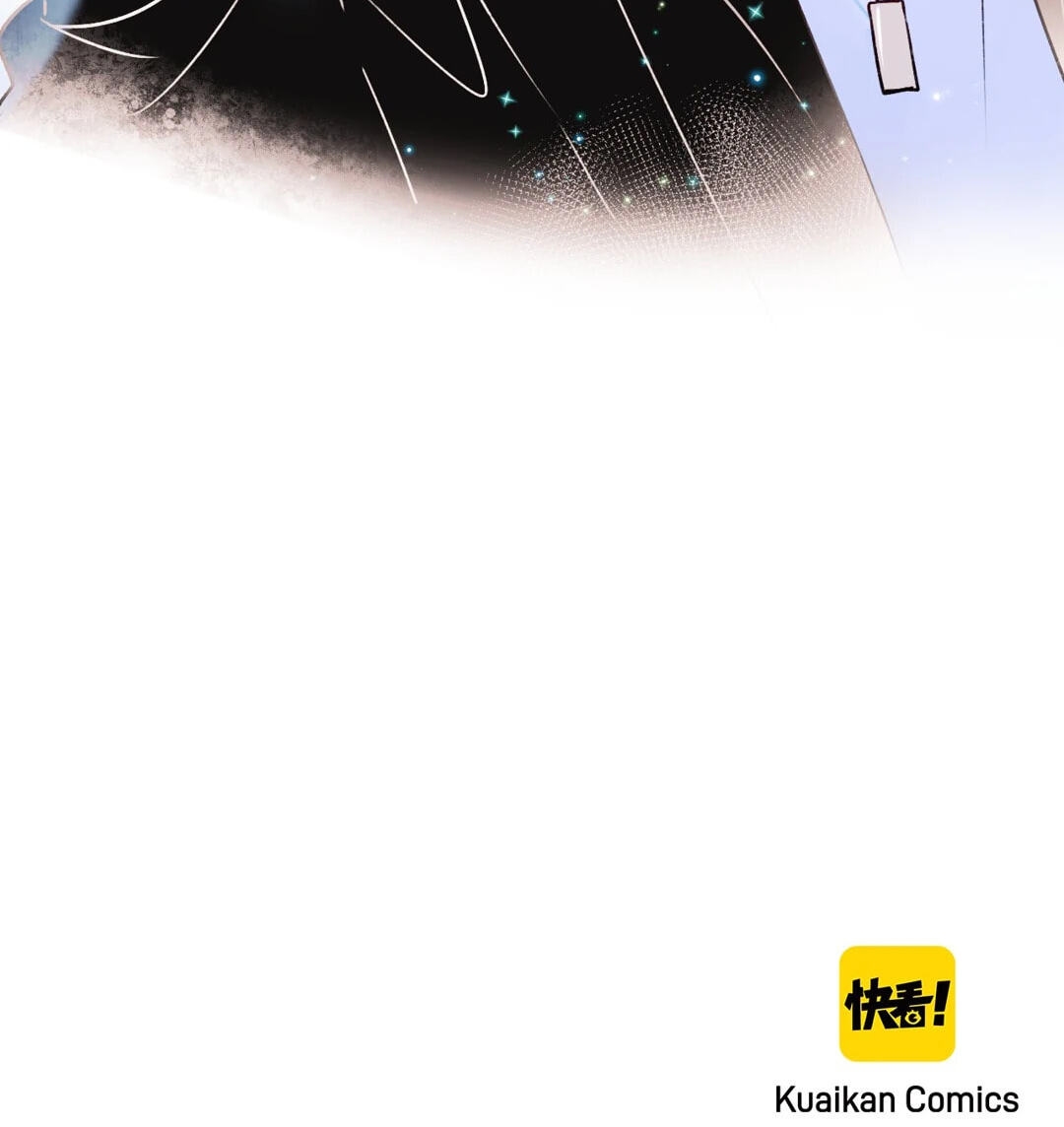 Read For the Win! chapter 102 image 47 on Lezhin