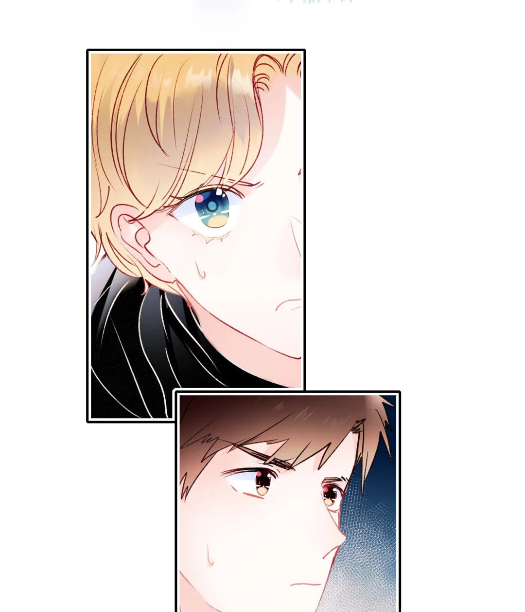 Read For the Win! chapter 103 image 3 on Lezhin