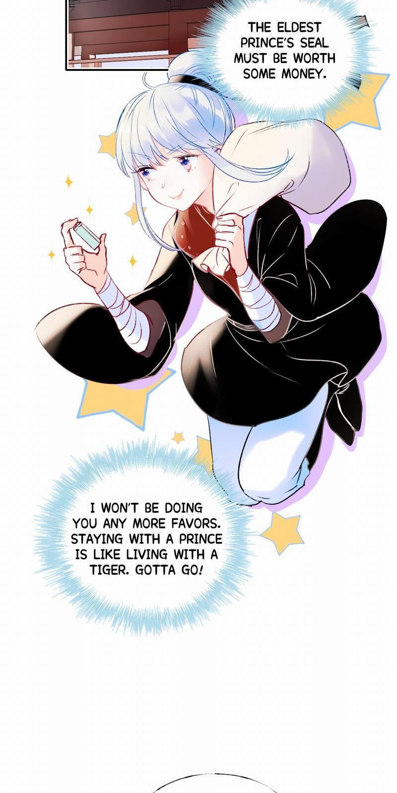 Read For the Win! chapter 104.1 image 31 on Lezhin