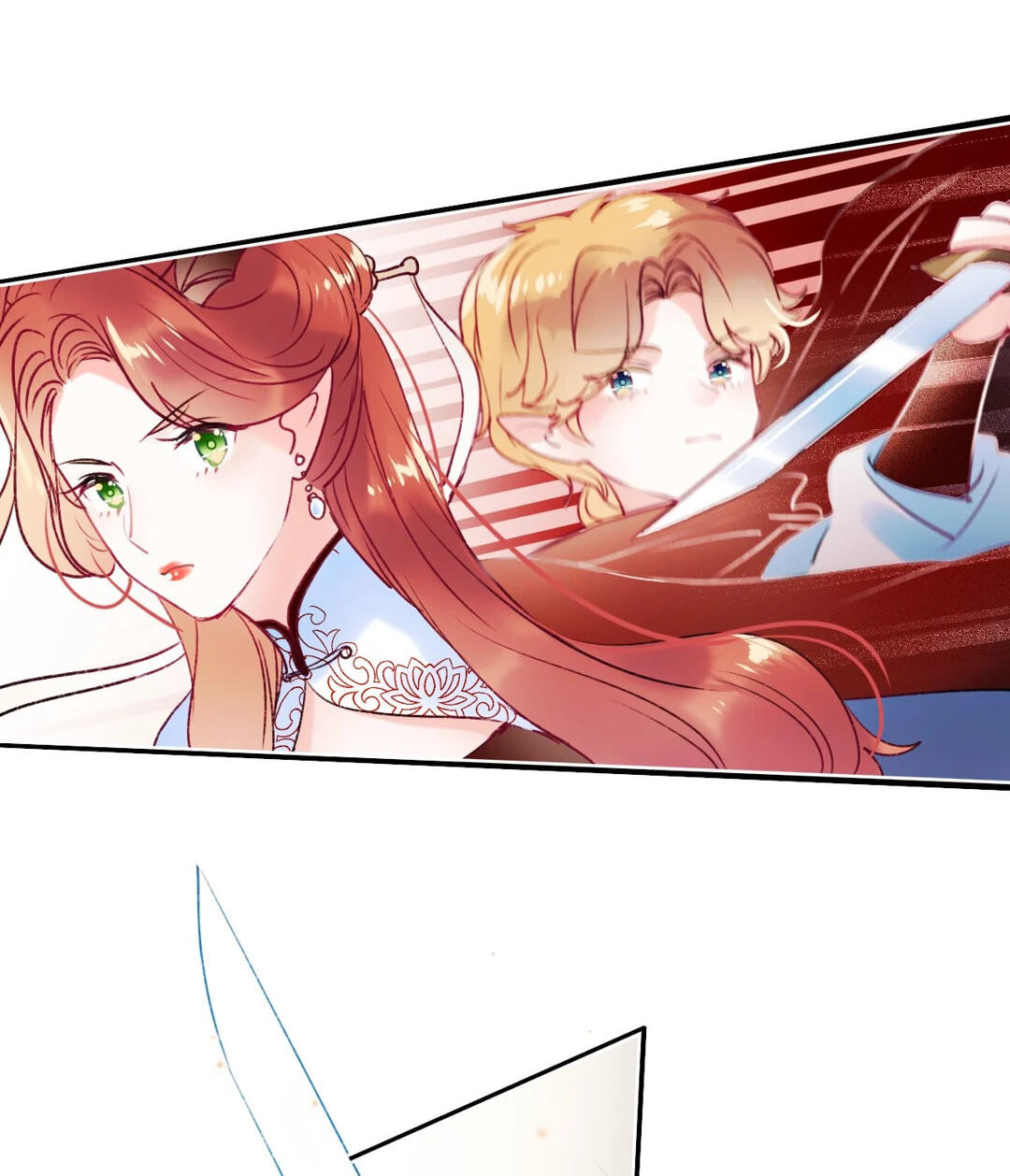 Read For the Win! chapter 104 image 11 on Lezhin