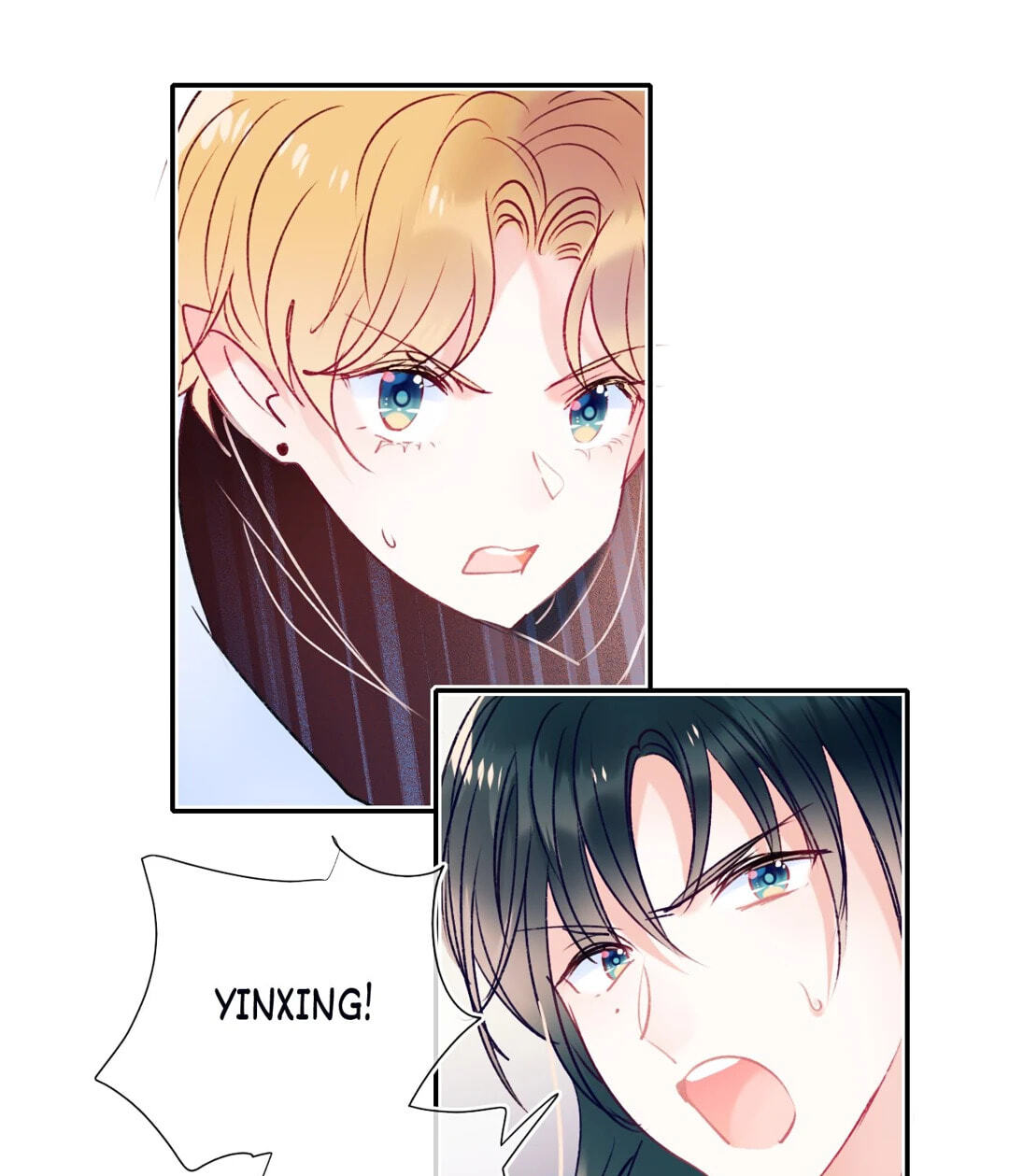 Read For the Win! chapter 104 image 16 on Lezhin