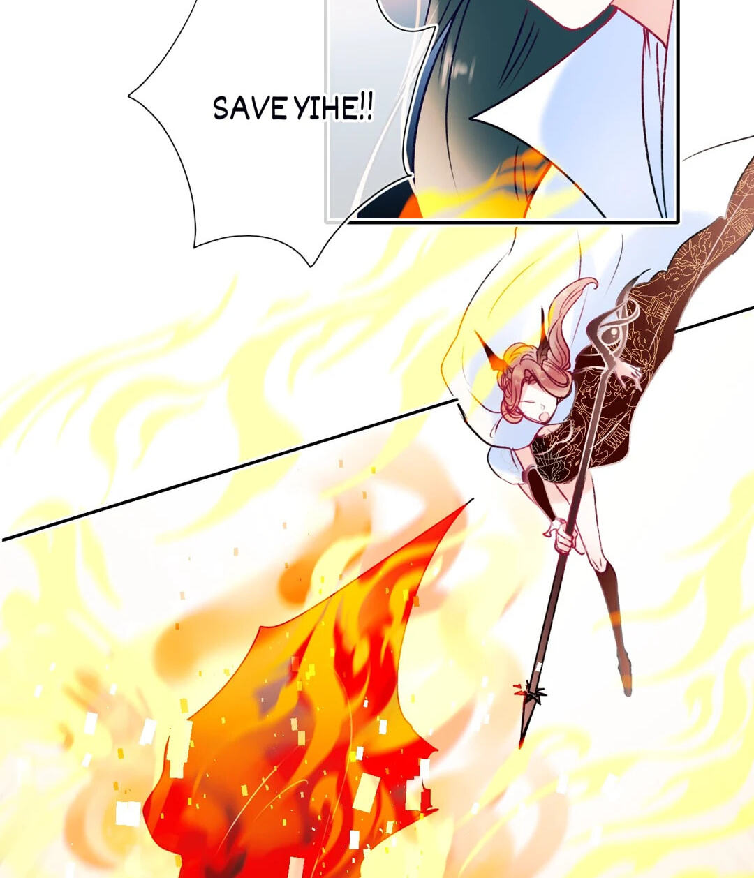 Read For the Win! chapter 104 image 17 on Lezhin