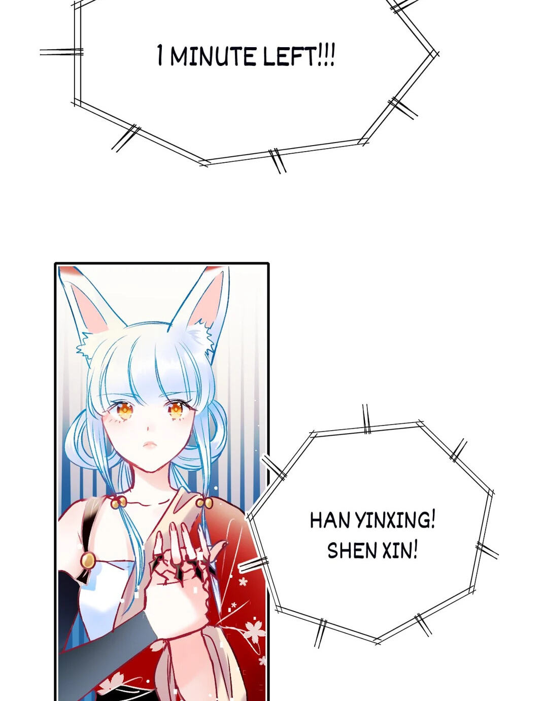 Read For the Win! chapter 104 image 25 on Lezhin