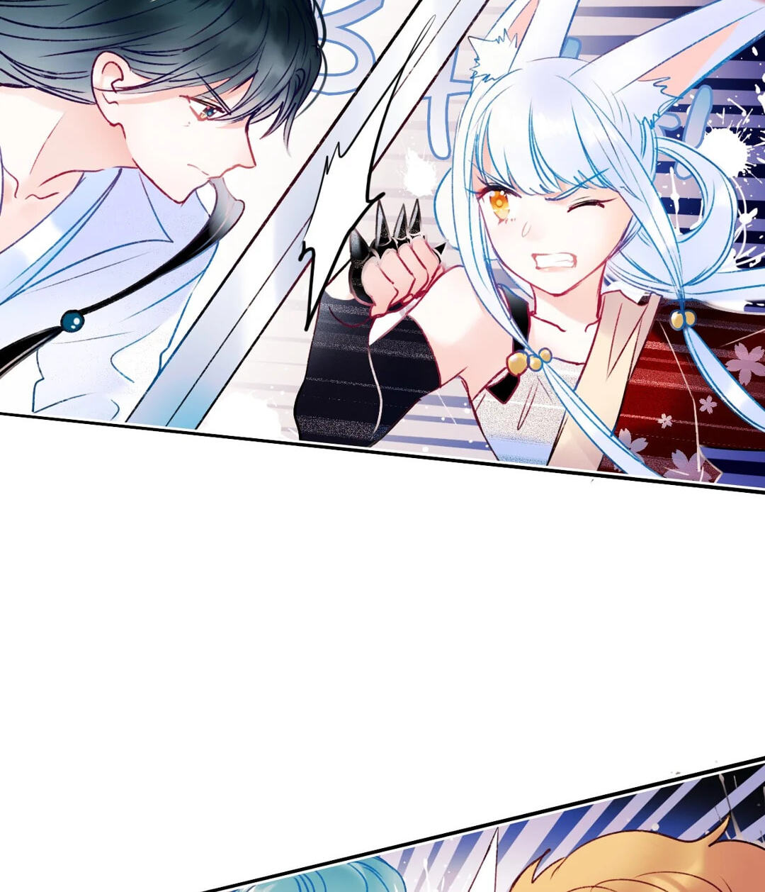 Read For the Win! chapter 104 image 5 on Lezhin