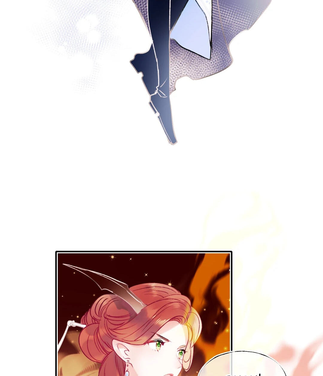 Read For the Win! chapter 104 image 9 on Lezhin