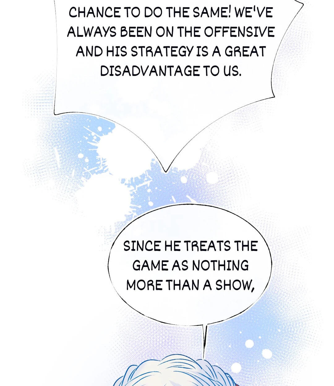 Read For the Win! chapter 105 image 17 on Lezhin
