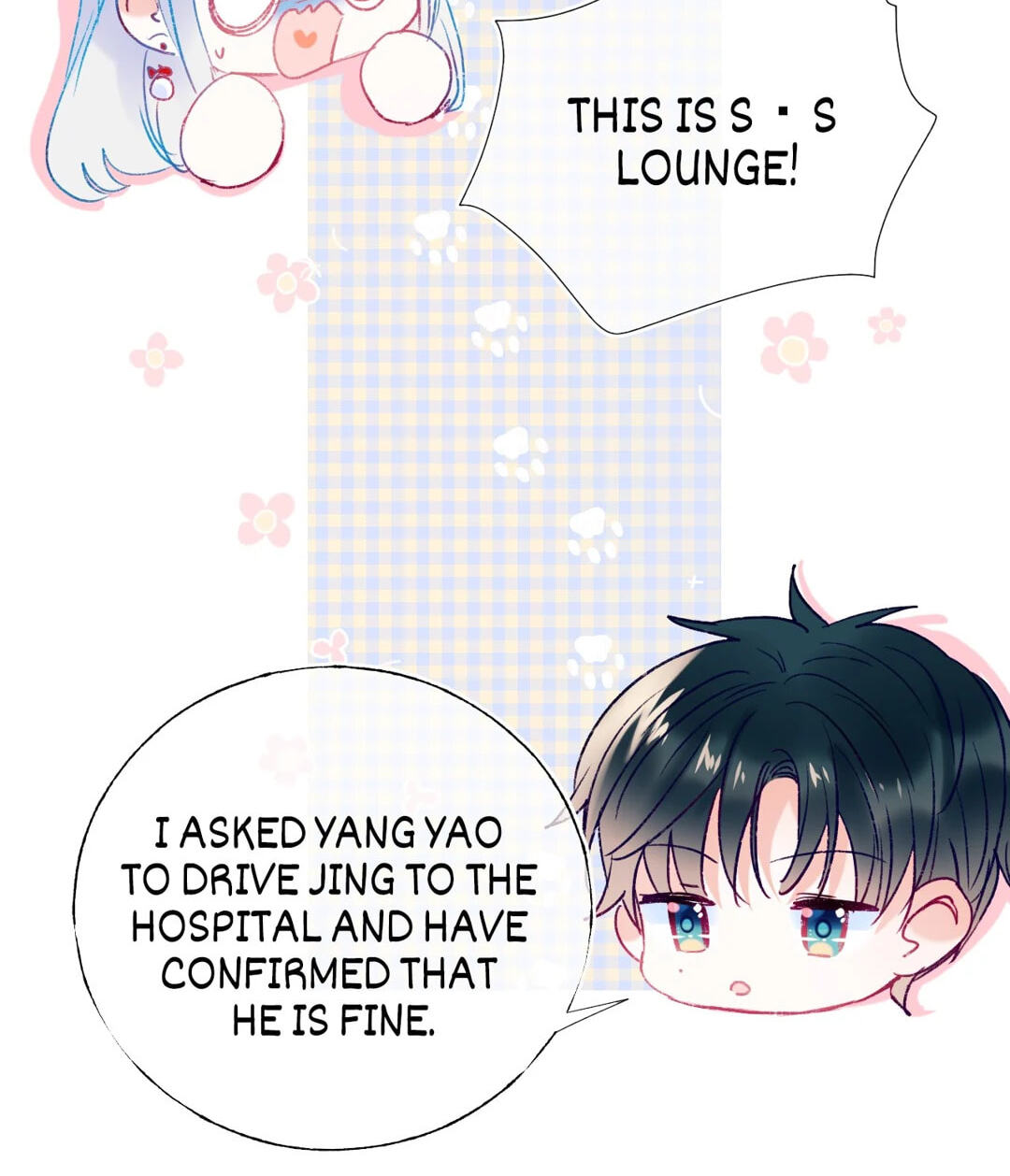 Read For the Win! chapter 107 image 21 on Lezhin