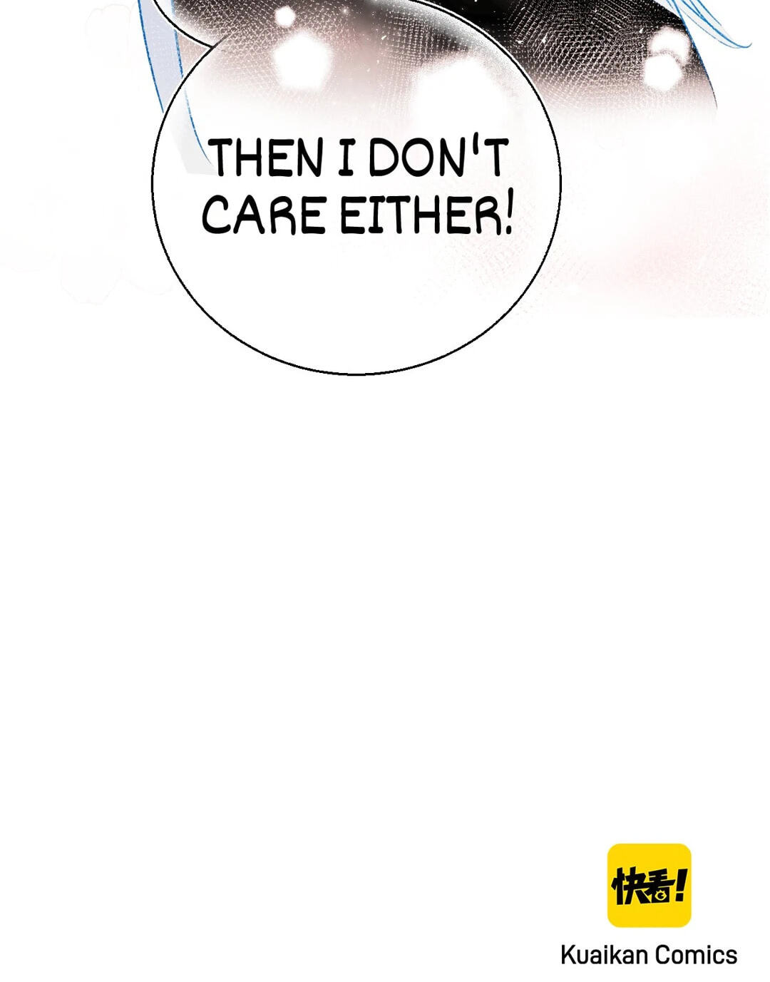 Read For the Win! chapter 107 image 49 on Lezhin