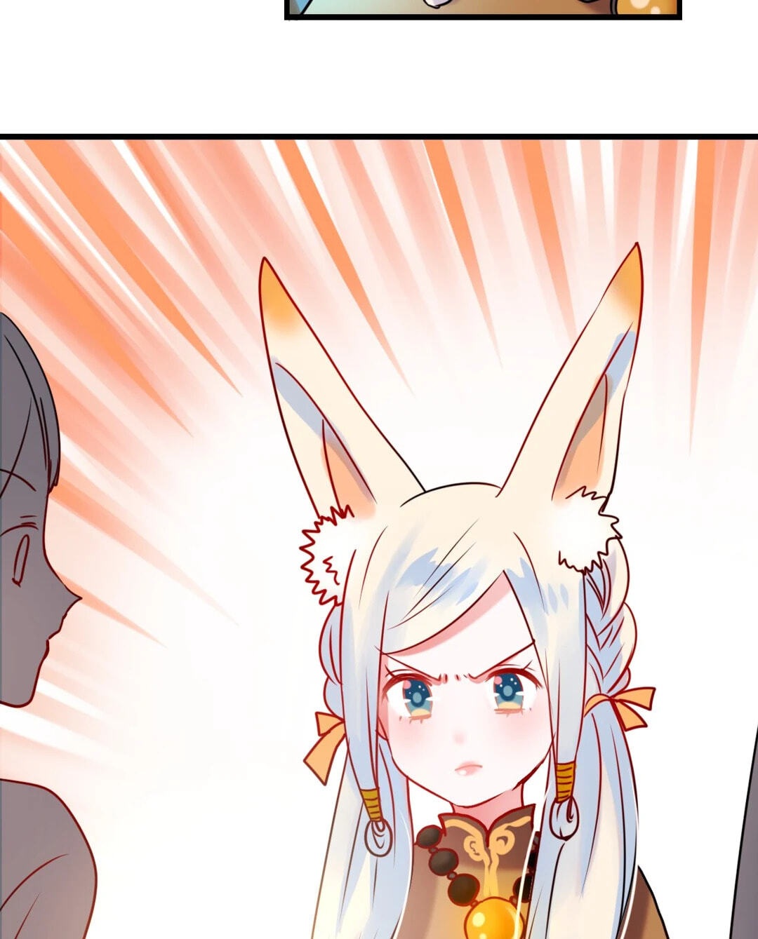 Read For the Win! chapter 108 image 32 on Lezhin