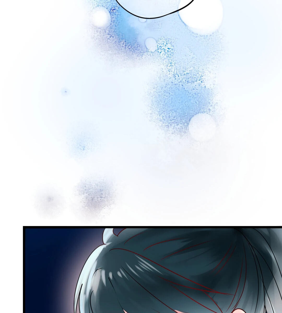 Read For the Win! chapter 108 image 75 on Lezhin