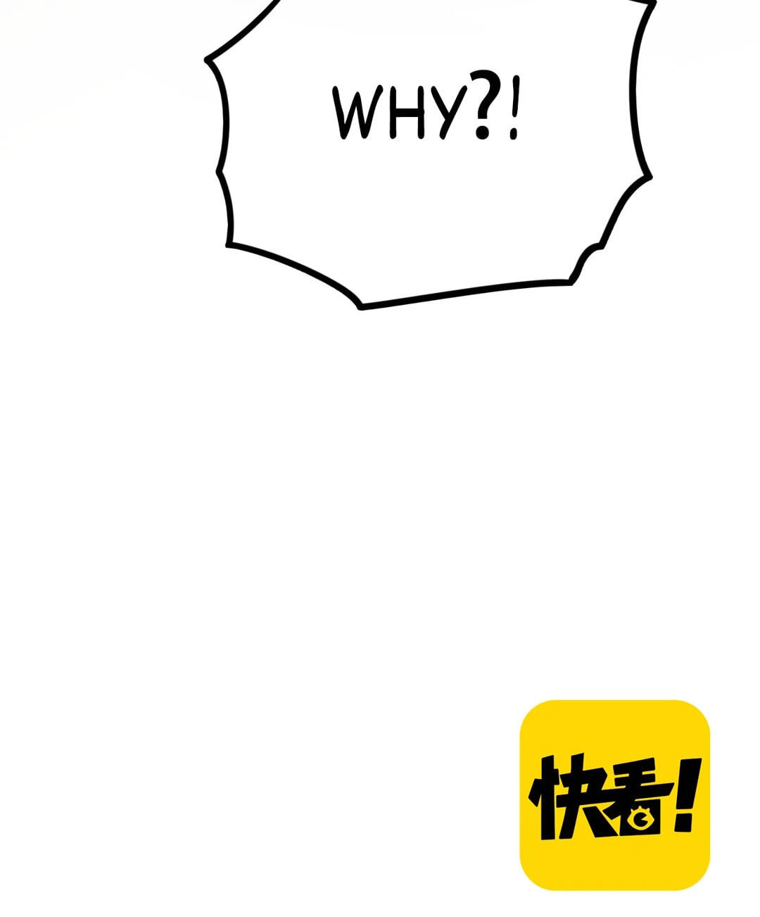 Read For the Win! chapter 108 image 95 on Lezhin