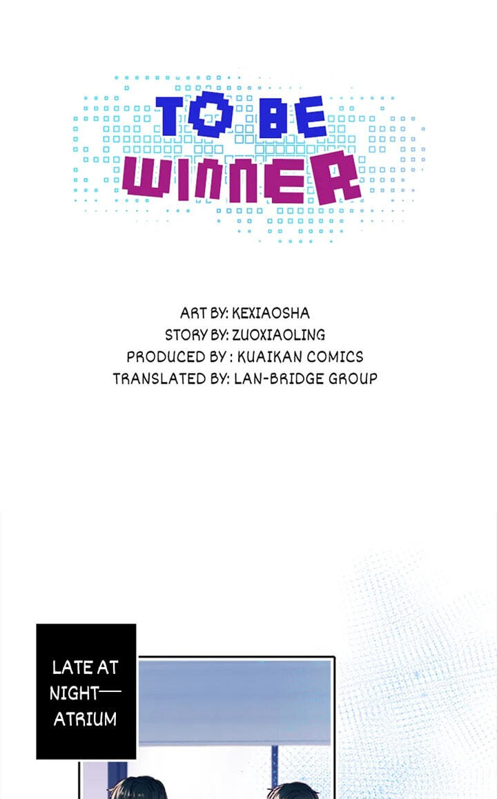 Read For the Win! chapter 11 image 0 on Lezhin