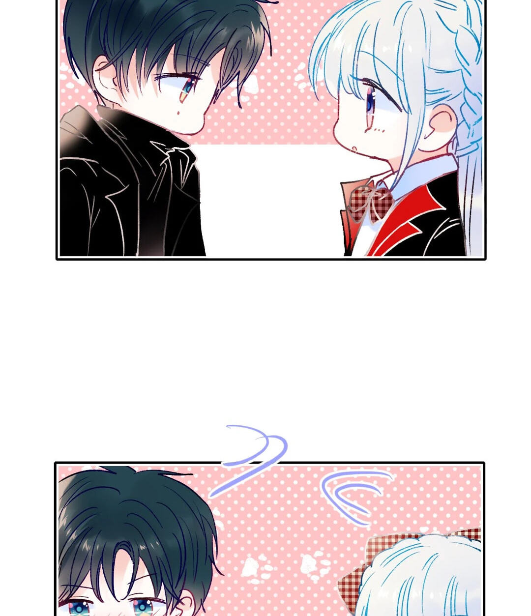 Read For the Win! chapter 110 image 17 on Lezhin