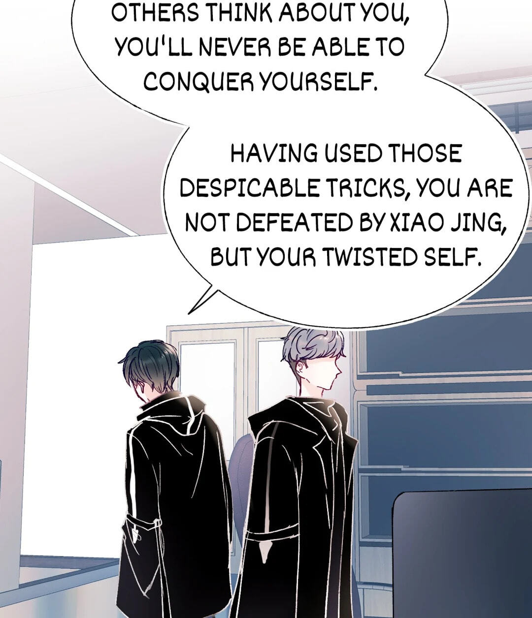Read For the Win! chapter 112 image 33 on Lezhin